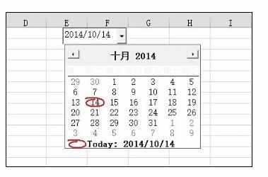 Excel中日期选择器的操作方法