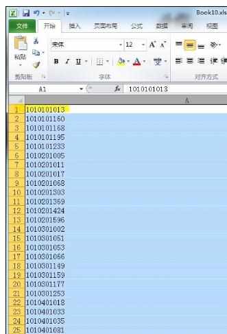 Excel中表格数字批量转换成文本的操作技巧