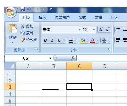 Excel中表格下划线不显示的解决方法
