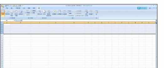 excel2007怎么复制表格格式