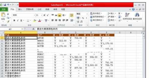 Excel2010中从新模板创建工作表的操作方法