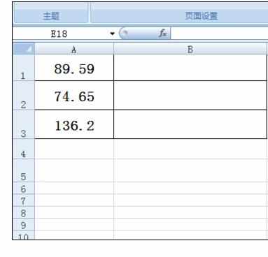 Excel中int函数的操作用法