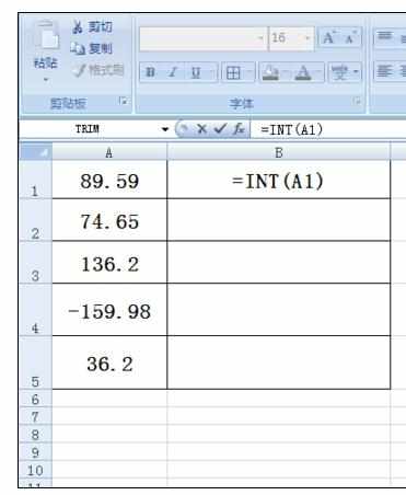 Excel中int函数的操作用法