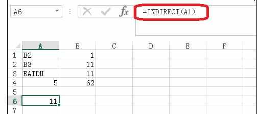 Excel中indirect函数的使用技巧