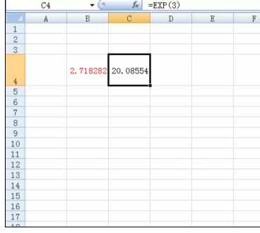 Excel中exp函数的操作方法