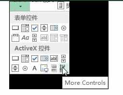 Excel2013怎么在工作表插入日历控件