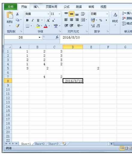 Excel2010中快速输入规律日期的操作方法