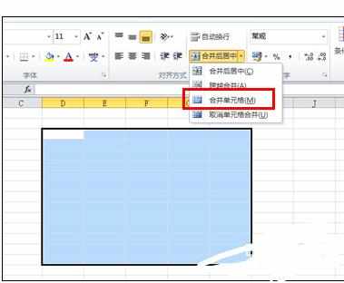 Excel2010进行跨列合并单元格的操作方法