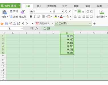 Excel中设置百分比数字格式的操作方法