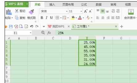 Excel中设置百分比数字格式的操作方法