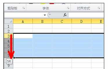 Excel中设置单元格大小的操作方法