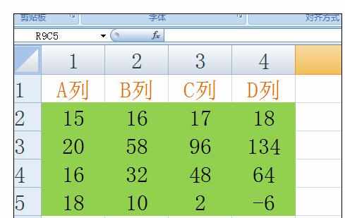 Excel中进行countif函数使用功能的操作方法