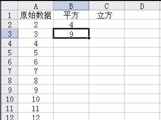 Excel中进行求平方和立方函数的操作方法