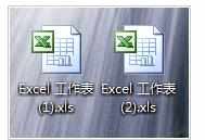 Excel中进行两个窗口分开显示的操作方法