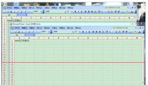 Excel中进行两个窗口分开显示的操作方法