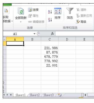 Excel中进行设置数值格式的操作方法