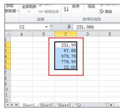 Excel中进行设置数值格式的操作方法