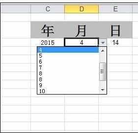 Excel中进行设置下拉菜单选择日期的操作方法