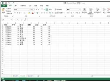 Excel2013中创建三维曲面图(俯视框架图)的操作方法