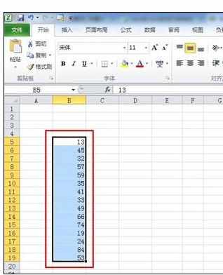 Excel中进行用函数统计表格数据的操作方法