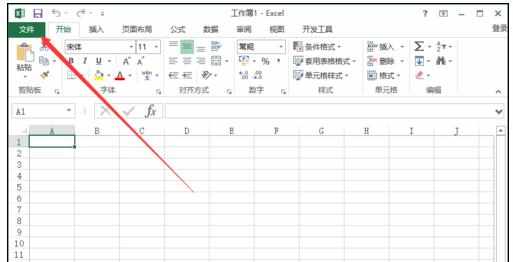 Excel中进行2013设置默认字体的操作方法