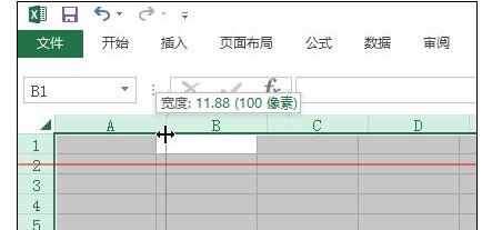 Excel中进行表格设置正方形单元格的操作方法