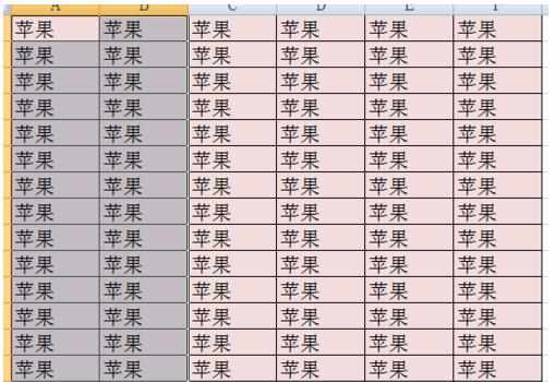 excel表格取消颜色填充颜色