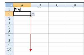 Excel中进行选择按钮的操作方法