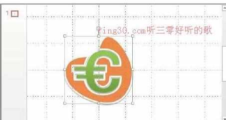 PowerPoint2013怎么分解剪贴画图文教程