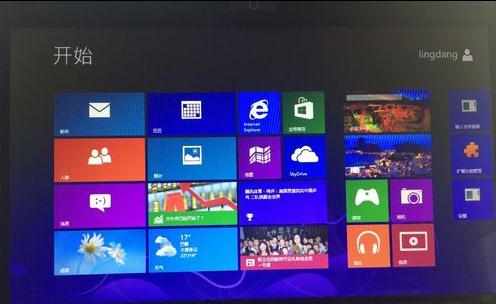 win8的dos命令窗口怎么打开