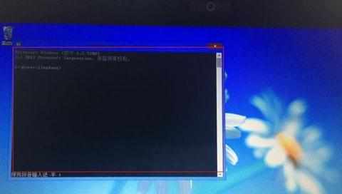 win8的dos命令窗口怎么打开