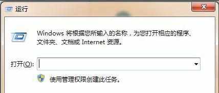 鼠标滚轮出现问题怎么解决