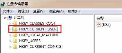 鼠标滚轮出现问题怎么解决