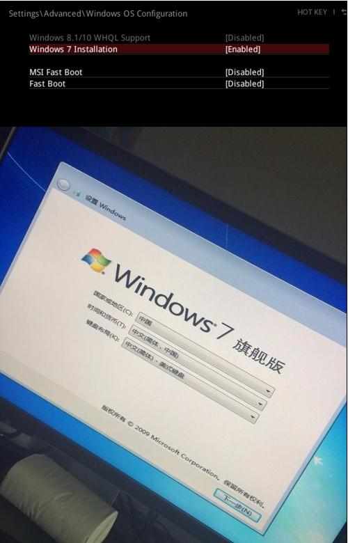 鼠标键盘安装win7时都不动怎么办