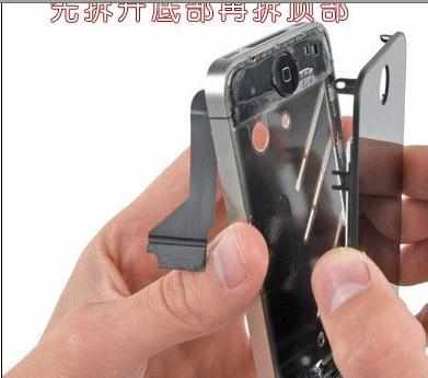 iPhone4s手机怎么拆