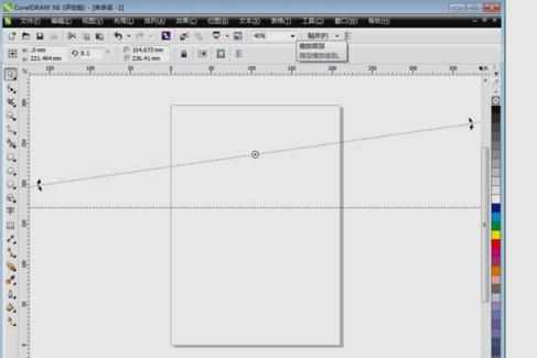 怎么使用Coreldraw X6辅助线