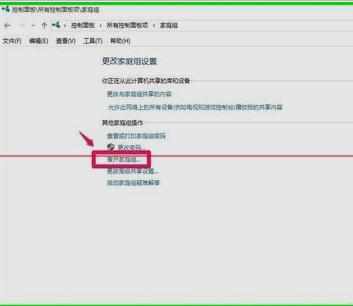 怎么解决win10CPU占用率高程序很卡