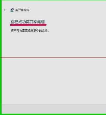 怎么解决win10CPU占用率高程序很卡