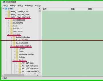 怎么解决win10CPU占用率高程序很卡