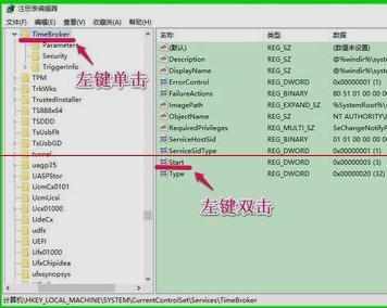 怎么解决win10CPU占用率高程序很卡