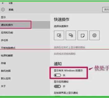 怎么解决win10CPU占用率高程序很卡