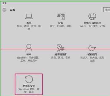 怎么解决win10CPU占用率高程序很卡