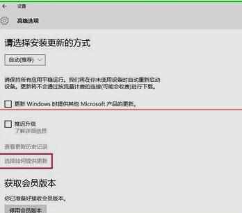 怎么解决win10CPU占用率高程序很卡