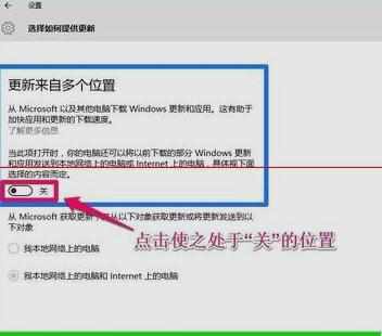 怎么解决win10CPU占用率高程序很卡