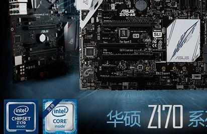 i7 6700kCPUX需要搭配什么主板