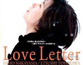 日本爱情电影推荐 日本爱情电影排行榜前十名 日本十大感人爱情电影