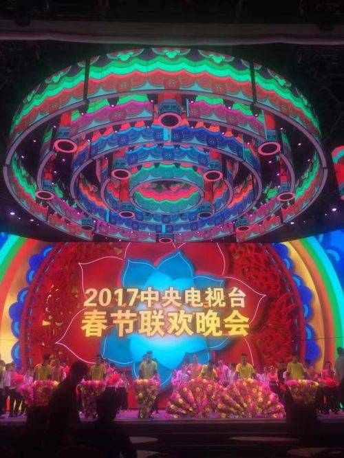 春晚主持人名单2017 2017央视鸡年春晚节目主持人阵容有哪些是谁