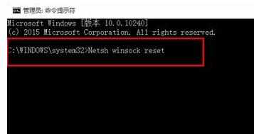 Win10的Edge能上网其他浏览器无法加载页面怎么办