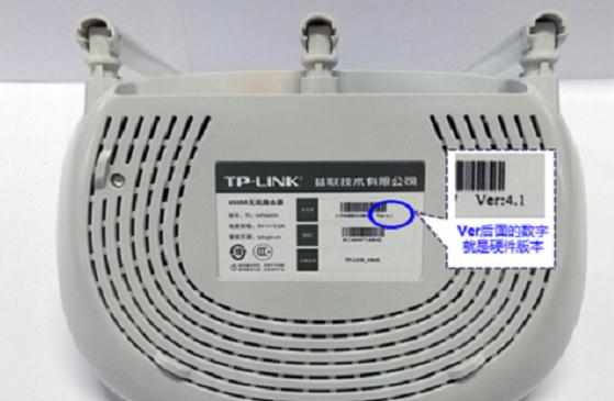 TP-Link TL-WR880N路由器怎么固件升级