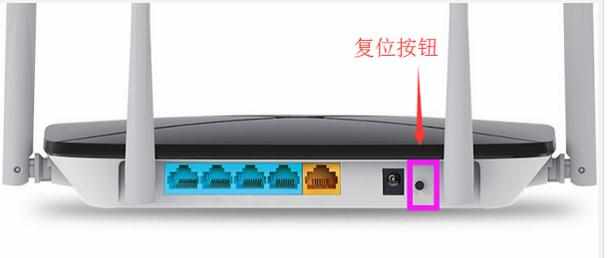 水星MAC1200R路由器管理员密码是什么